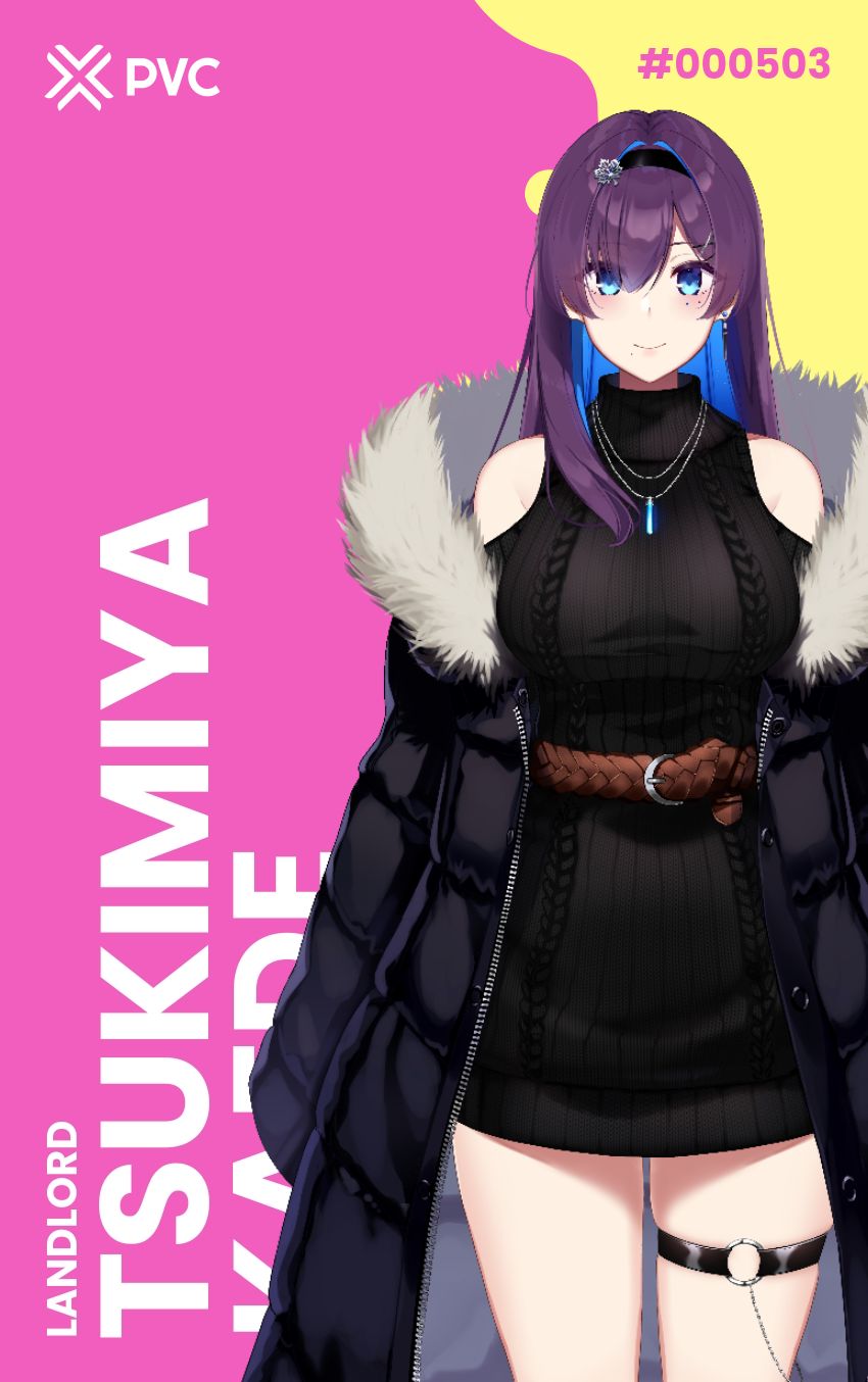 Tsukimiya Kaede Ch Tsukimi Project Portal Virtual Creator japanese-kanji-japanese-names-momo-yaoyorozu-kanji-symbols-japanese